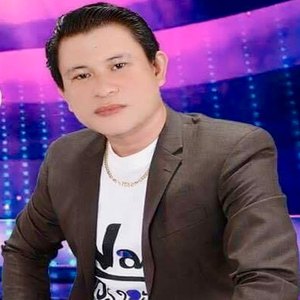 เป็นฮ้างอ้ายกะฮัก