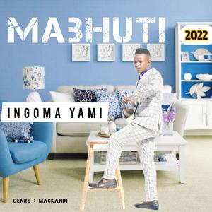 Phoyen (feat. Gadla Nxumalo)