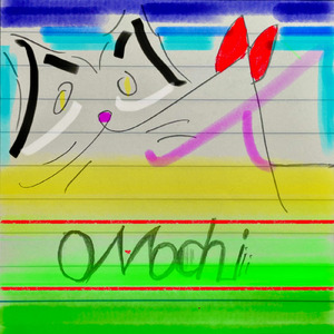 ツクツクボウシ