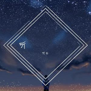 被风吹散的云朵