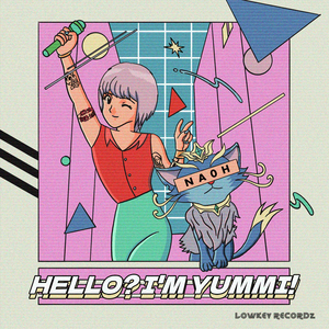 전장의 지배자!