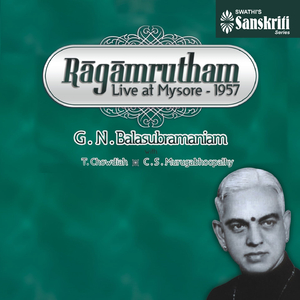 Evaramadukudura - Kalyani - Rupakam (Live)