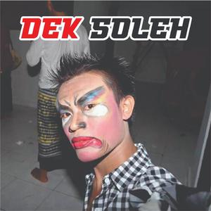 Dewi (Remastered 2024)