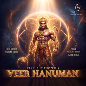 Veer Hanuman Master