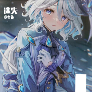 迷失Prod BY XVIBE