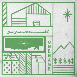 기쁘다 구주 오셨네 (feat. 박준)