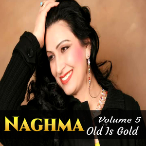 Mata Qandahare Sandare Owaya