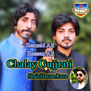 Chalay Gujjrati