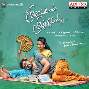 Manasuku Manasu Telise