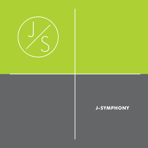 까짓 사랑을 (Natural Version)