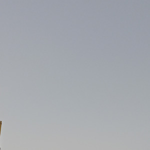 bersama tlah dilewati