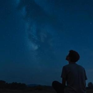 แนมเบิ่งฟ้า (Look at the sky)