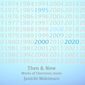 sea of clouds (2025 Remaster Ver. 02)