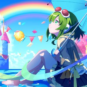 雨のちパレード (feat. GUMI)