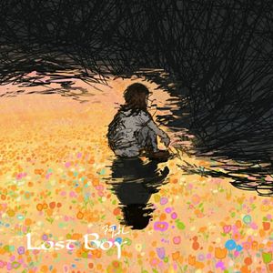 Lost Boy