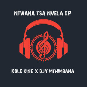 Ujwala Bami (feat. Lengendo)