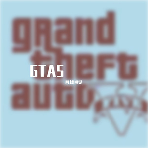 菜单暂停背景音乐