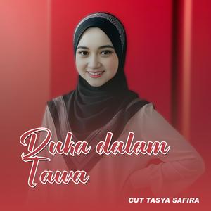 Senyum di Pagi Buta