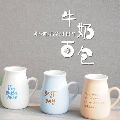 你会爱上我吗