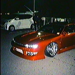 REALPIMPSHI (feat. Lavaboy & Adam the Shinobi)