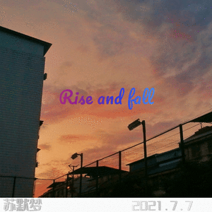 Rise and fall