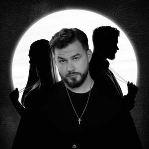 Пьяный Ромео