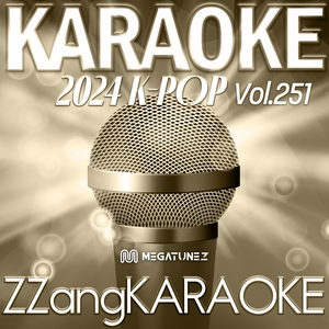 No Doubt (By ENHYPEN) (Instrumental Karaoke Version)