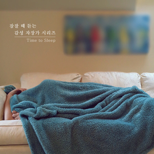 별빛이 반짝이는 밤