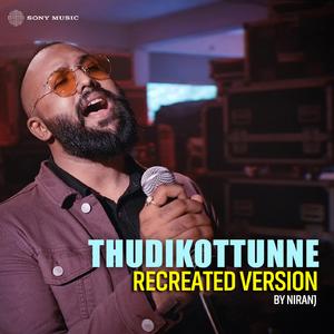 Thudikottunne (Cover Version)
