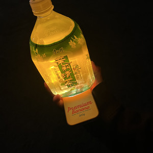 虚拟心动（白昼星BZX）Remix