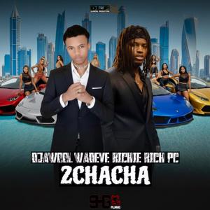 Lariya Sipoze Aplike