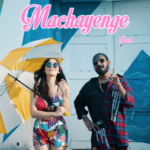 Machayenge (Slo-fi)