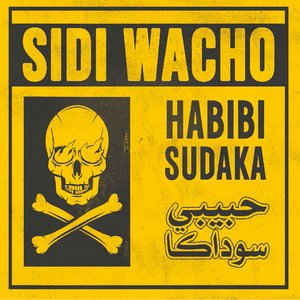 El Harba (feat. Djam & TiMoh)