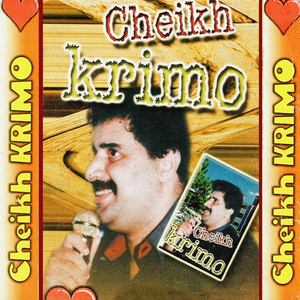 Galb el galb / M'nine achaktih / Slame taslame / Zaafi marssoulek (Enchainer)