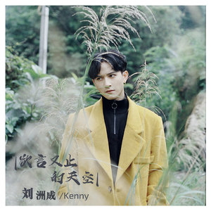 欲言又止的天空