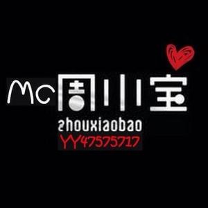 一人饮酒醉（cover:井宁）