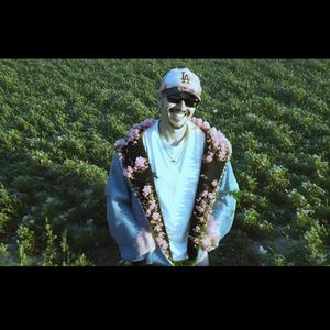 אל תיפגעי (feat. רעי & צוק)