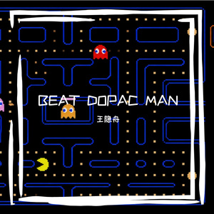 BEAT DOPAC MAN