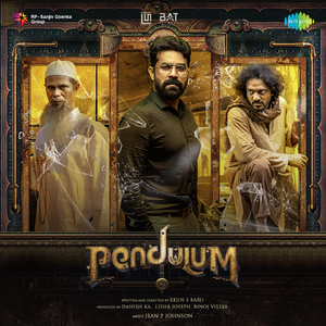 Rishtha Reprise (From "Pendulum")