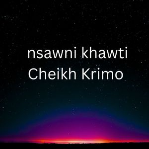 nsawni khawti (Live)