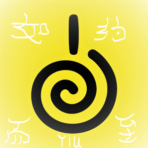 如约而至（改编）