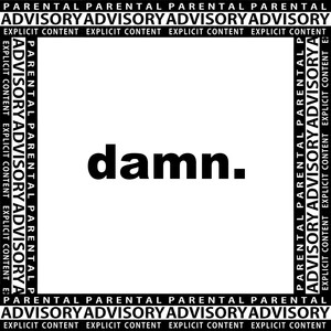 Плыли по морю