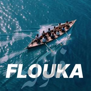 Flouka