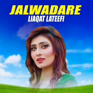 Jalwadare