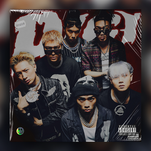 [FREE]"东南西北"-Digi Ghetto Type Beat