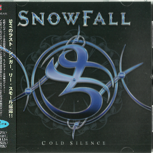 The Chosen Few (bonus track)