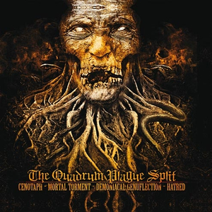 None Of Your Children