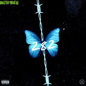 mypetdragon (Instrumental)