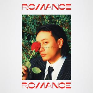 直到你的出现 (Special Edition)