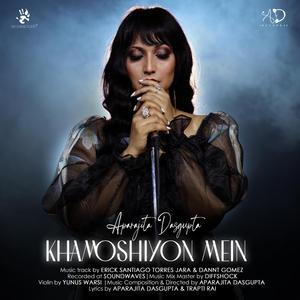 Khamoshiyon Mein